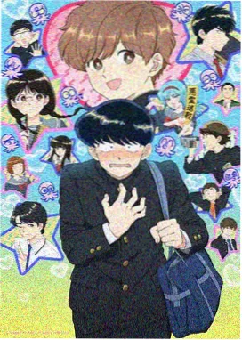 药屋少女的呢喃 动漫海报